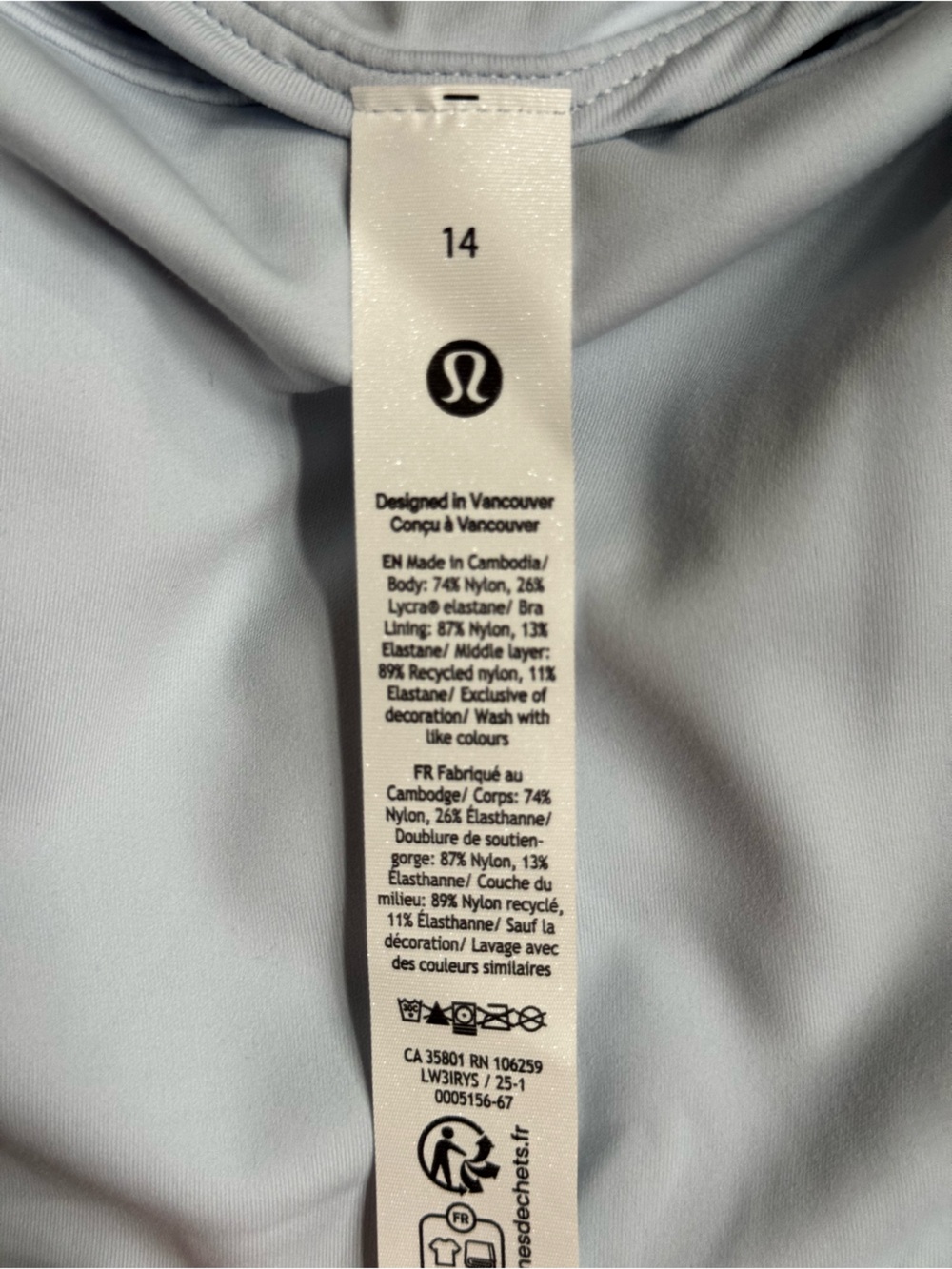 💙 Lululemon Starch Blue Matching Bundle Size 14 - Picture 5 of 9